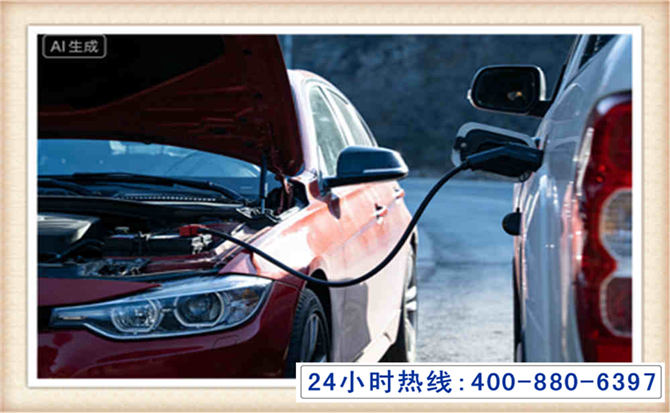 大余潍坊拖车,附近24小时汽车拖车救援，潍坊道路救援拖车电话